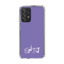 Slim Protection Case［ オリジナル - ENTJ 指揮官 - アルファベット - Purple ］