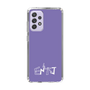 Slim Protection Case［ オリジナル - ENTJ 指揮官 - アルファベット - Purple ］