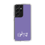 Slim Protection Case［ オリジナル - ENTJ 指揮官 - アルファベット - Purple ］