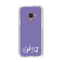 Slim Protection Case［ オリジナル - ENTJ 指揮官 - アルファベット - Purple ］
