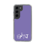 Slim Protection Case［ オリジナル - ENTJ 指揮官 - アルファベット - Purple ］