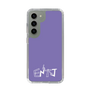 Slim Protection Case［ オリジナル - ENTJ 指揮官 - アルファベット - Purple ］