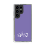 Slim Protection Case［ オリジナル - ENTJ 指揮官 - アルファベット - Purple ］