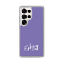 Slim Protection Case［ Original - ENTJ Commander - Alphabet - Purple ］