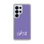 Slim Protection Case［ Original - ENTJ Commander - Alphabet - Purple ］