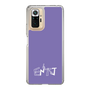 Slim Protection Case［ オリジナル - ENTJ 指揮官 - アルファベット - Purple ］