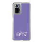 Slim Protection Case［ オリジナル - ENTJ 指揮官 - アルファベット - Purple ］