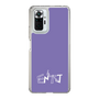Slim Protection Case［ オリジナル - ENTJ 指揮官 - アルファベット - Purple ］