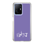 Slim Protection Case［ オリジナル - ENTJ 指揮官 - アルファベット - Purple ］