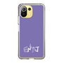Slim Protection Case［ オリジナル - ENTJ 指揮官 - アルファベット - Purple ］