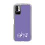 Slim Protection Case［ オリジナル - ENTJ 指揮官 - アルファベット - Purple ］