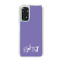 Slim Protection Case［ オリジナル - ENTJ 指揮官 - アルファベット - Purple ］