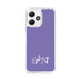 Slim Protection Case［ オリジナル - ENTJ 指揮官 - アルファベット - Purple ］