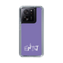 Slim Protection Case［ オリジナル - ENTJ 指揮官 - アルファベット - Purple ］