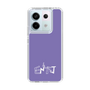 Slim Protection Case［ オリジナル - ENTJ 指揮官 - アルファベット - Purple ］