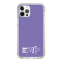 Slim Protection Case［ オリジナル - ENTP 討論者 - アルファベット - Purple ］