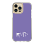 Slim Protection Case［ オリジナル - ENTP 討論者 - アルファベット - Purple ］
