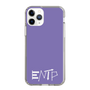 Slim Protection Case［ オリジナル - ENTP 討論者 - アルファベット - Purple ］