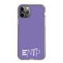 Slim Protection Case［ オリジナル - ENTP 討論者 - アルファベット - Purple ］