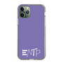 Slim Protection Case［ オリジナル - ENTP 討論者 - アルファベット - Purple ］