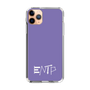 Slim Protection Case［ オリジナル - ENTP 討論者 - アルファベット - Purple ］