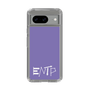 Slim Protection Case［ オリジナル - ENTP 討論者 - アルファベット - Purple ］