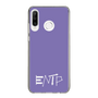 Slim Protection Case［ オリジナル - ENTP 討論者 - アルファベット - Purple ］
