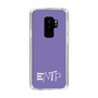 Slim Protection Case［ オリジナル - ENTP 討論者 - アルファベット - Purple ］