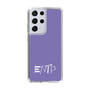 Slim Protection Case［ オリジナル - ENTP 討論者 - アルファベット - Purple ］