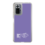 Slim Protection Case［ オリジナル - ENTP 討論者 - アルファベット - Purple ］