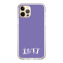 Slim Protection Case［ オリジナル - INTJ 建築家 - アルファベット - Purple ］