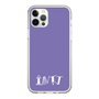 Slim Protection Case［ オリジナル - INTJ 建築家 - アルファベット - Purple ］