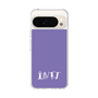 Slim Protection Case［ Original - INTJ Architect - Alphabet - Purple ］