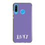 Slim Protection Case［ オリジナル - INTJ 建築家 - アルファベット - Purple ］