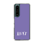 Slim Protection Case［ オリジナル - INTJ 建築家 - アルファベット - Purple ］
