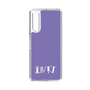 Slim Protection Case［ オリジナル - INTJ 建築家 - アルファベット - Purple ］