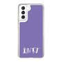 Slim Protection Case［ オリジナル - INTJ 建築家 - アルファベット - Purple ］