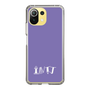 Slim Protection Case［ オリジナル - INTJ 建築家 - アルファベット - Purple ］