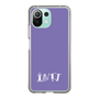 Slim Protection Case［ オリジナル - INTJ 建築家 - アルファベット - Purple ］