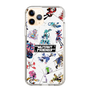 Slim Protection Case［ Nelnal - MUTANT FRIENDS ］