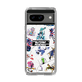 Slim Protection Case［ Nelnal - MUTANT FRIENDS ］