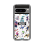 Slim Protection Case［ Nelnal - MUTANT FRIENDS ］