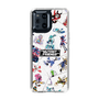 Slim Protection Case［ Nelnal - MUTANT FRIENDS ］