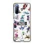 Slim Protection Case［ Nelnal - MUTANT FRIENDS ］