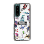 Slim Protection Case［ Nelnal - MUTANT FRIENDS ］