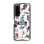 Slim Protection Case［ Nelnal - MUTANT FRIENDS ］