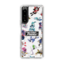 Slim Protection Case［ Nelnal - MUTANT FRIENDS ］