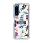 Slim Protection Case［ Nelnal - MUTANT FRIENDS ］