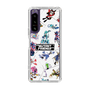 Slim Protection Case［ Nelnal - MUTANT FRIENDS ］