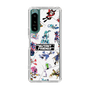 Slim Protection Case［ Nelnal - MUTANT FRIENDS ］